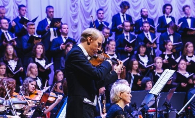 Приключения Пера Гюнта