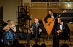 Квартет «Тарские ворота». Мелодии праздника