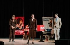 Служебный роман