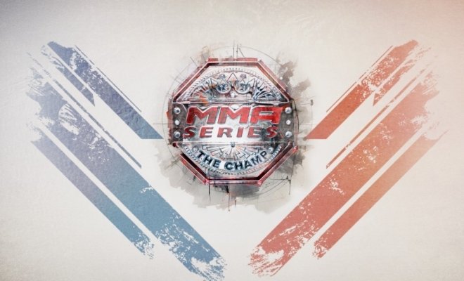 ММА Серия: Все звёзды