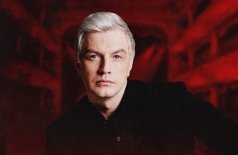 Алексей Гоман