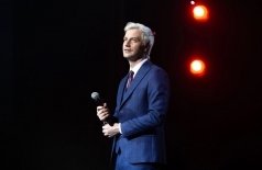 Алексей Гоман