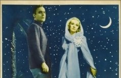 Сады Аллаха