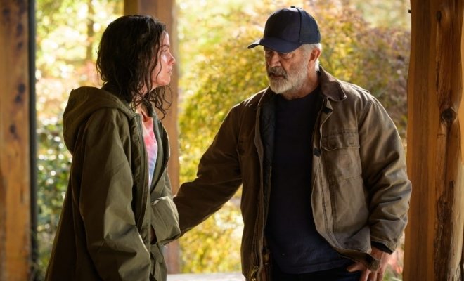 Сезон охоты