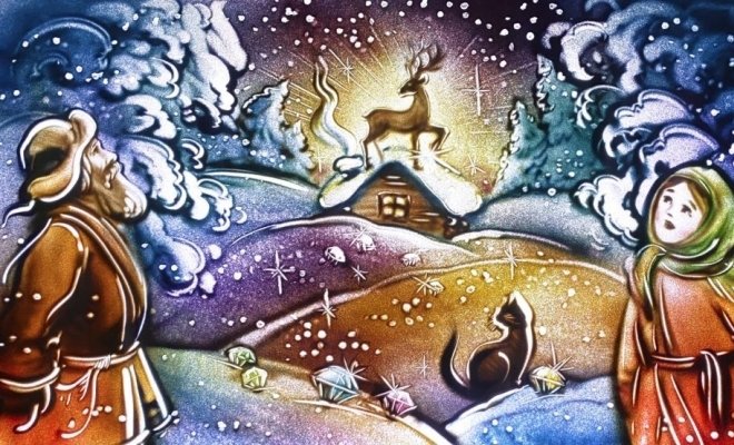 Серебряное копытце