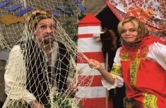 Сказки у Лукоморья