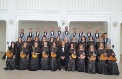 День рождения филармонии