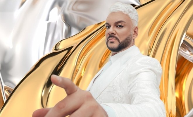 Филипп Киркоров