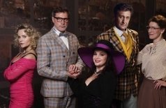 Карнавал любви и мести