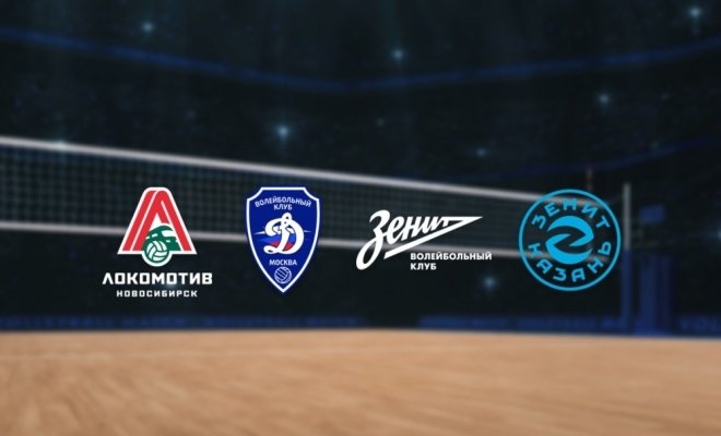 Суперкубок России. Полуфиналы