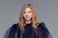 Валентина Лисица