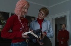 Отец мать сестра брат