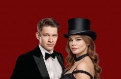 Иллюзии XXI века