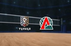 Тулица — Локомотив