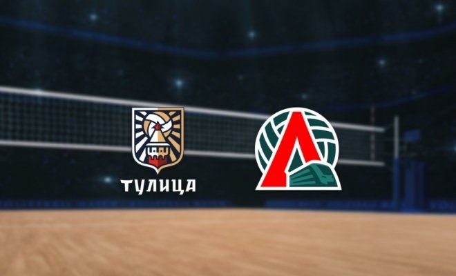 Тулица — Локомотив