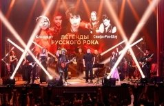 Легенды русского рока. Мультимедийное лазерное симфо-рок-шоу