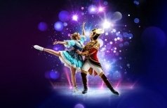 Настоящий Щелкунчик