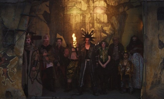 Король и Шут. Навсегда