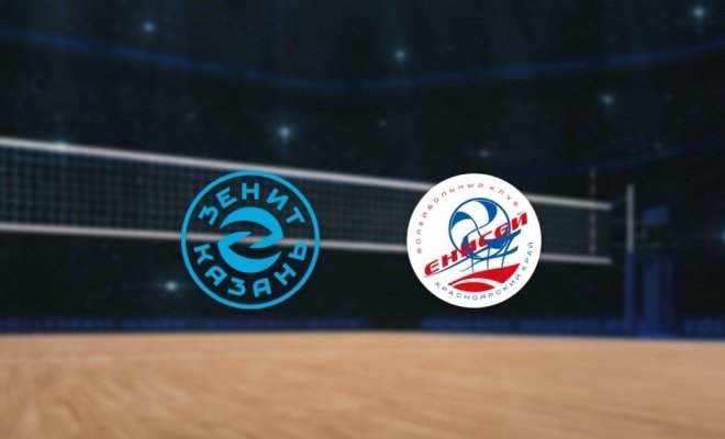 Зенит-Казань — Енисей