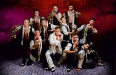 Дамские угодники