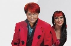 Божья коровка