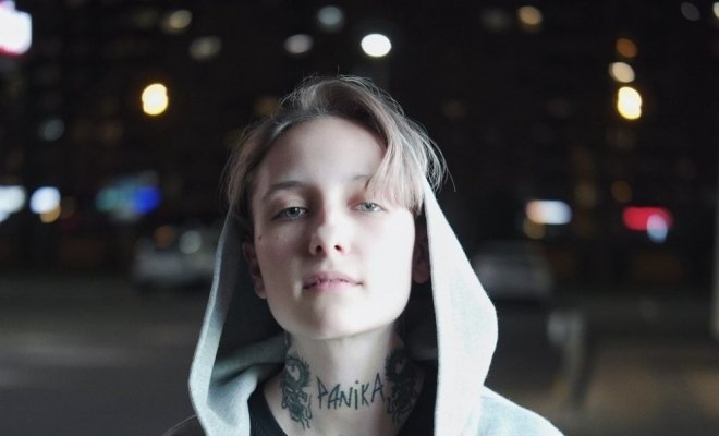 Лучнадежды