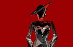 Однажды в городе N