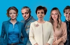 Деревья умирают стоя