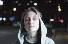 Лучнадежды