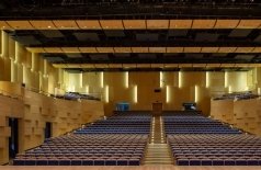 Фестиваль органной музыки