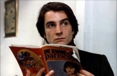 Семейный очаг