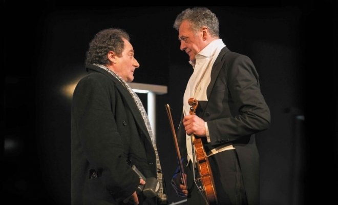 Фальшивая нота