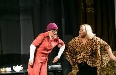 Игра воображения