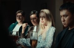 Охота на розового зайца