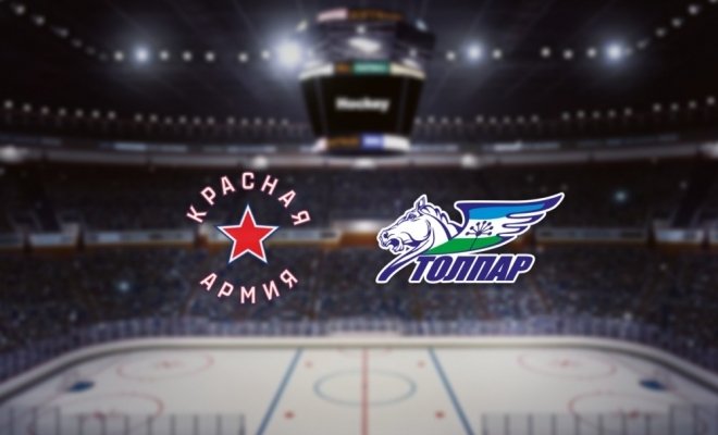 Красная Армия — Толпар