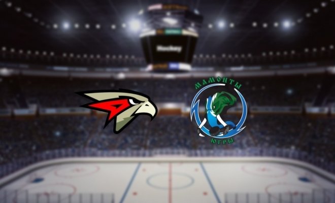 Омские Ястребы — Мамонты Югры