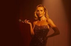 Полина Гагарина