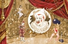 Весь этот цирк