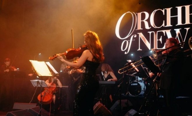 Orchestra of New Time. Рок-симфония. Пой с нами