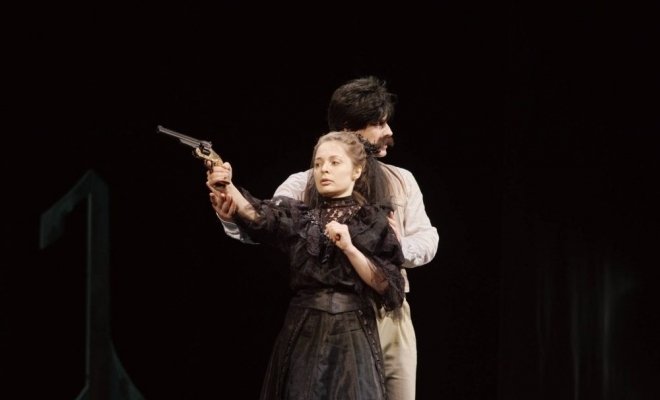 Предложение с медведем