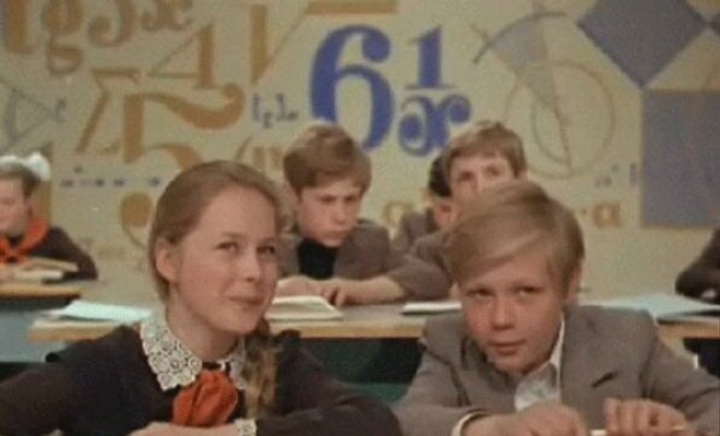 Веселый калейдоскоп