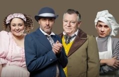 Счастье у каждого своё