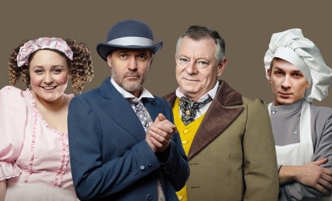 Счастье у каждого своё