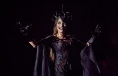 Последнее испытание