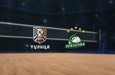 Тулица — Уралочка-НТМК