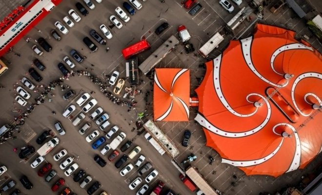 Цирк Демидовых