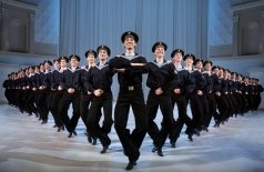 Ансамбль народного танца имени Игоря Моисеева