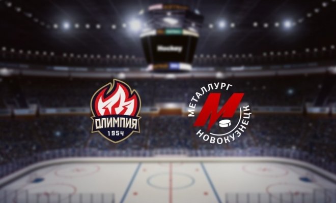 Олимпия — Металлург Нк