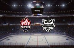 Олимпия — Нефтяник