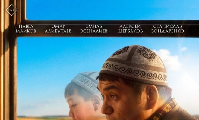 Рай под ногами матерей 2: Письмо матери